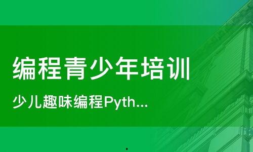 哈尔滨教育爆料视频大全,揭秘校园热点事件 第2张 哈尔滨教育爆料视频大全,揭秘校园热点事件 第2张