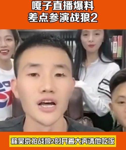 嘎子爆料秘密视频大全,独家视频大揭秘，带你走进神秘世界