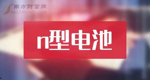 晨光最新爆料新闻报道内容,揭秘晨光公司重大新闻事件  第3张