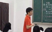 周密爆料身体问题视频大全,揭秘明星身体问题视频大全 第2张 周密爆料身体问题视频大全,揭秘明星身体问题视频大全 第2张