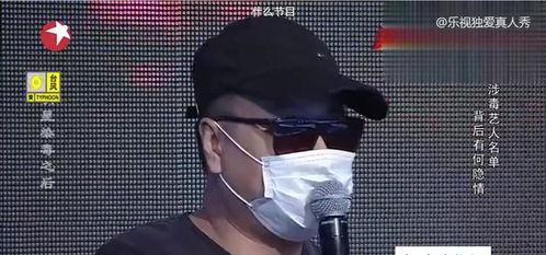 艺艺艺最初爆料山猫视频,揭秘背后真相 第2张 艺艺艺最初爆料山猫视频,揭秘背后真相 第2张