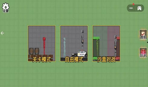 甜瓜乐园最新版本爆料,全新玩法与惊喜等你探索