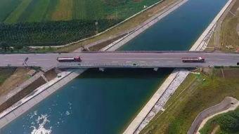 河南汝州爆料新闻事件,惊曝当地疑似违规操作事件引发关注  第3张